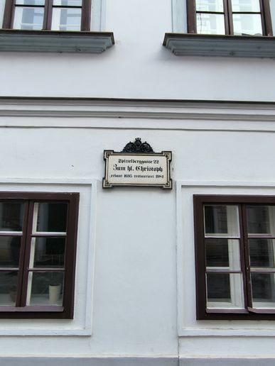 Spittelberggasse 